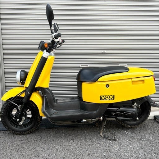 専用です。 2858.お洒落デザイン VOX50 大柄な一台 サイスタ付属 千葉県柏市 配送