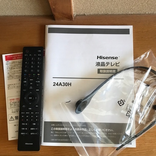 ハイセンス　Hisense 液晶テレビ　24A30H