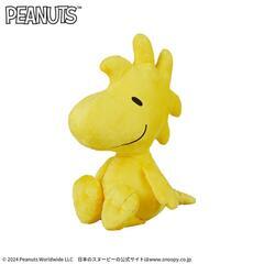 【プライズ品】SNOOPY  ウッドストック  ぬいぐるみ