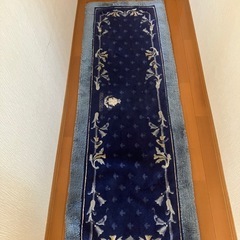 絨毯カーペット