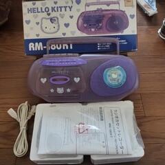 レア商品　ハローキティ　ラジオカセット　レコーダー