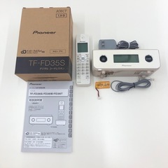 デジタルコードレスホン　電話機　パイオニア
