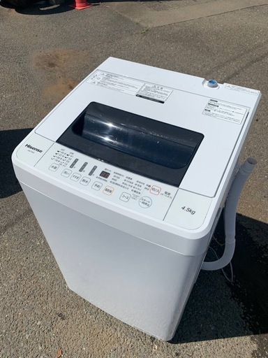 ⭐️Hisense 電気洗濯機⭐️ ⭐️HW-T45C⭐️