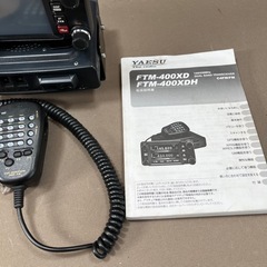 八重洲　YAESU FTM-400XD デュアルバンドトランシーバー　20W Amazon | YAESU FTM-400XD (20W) 144/430MHz帯 デュアルバンド