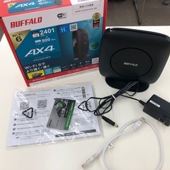無線LAN親機　Wi-Fi バッファロー