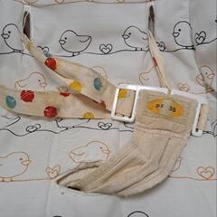 ハイローチェアの画像