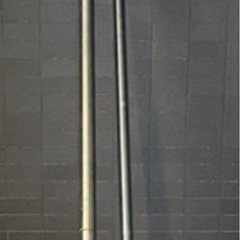 物干し竿2本セット(単品のお渡し不可)