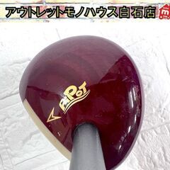 PiPoT ピポット パークゴルフ クラブ 右利き 全長約85....