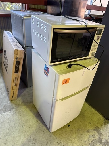 ◯一人暮らしよう冷蔵庫各種販売4000円〜◯