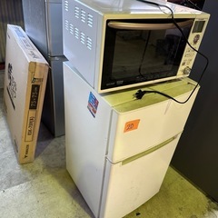 ◯一人暮らしよう冷蔵庫各種販売4000円〜◯
