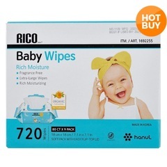 未開封コストコおしりふき RICO Baby Wipes 720枚 
