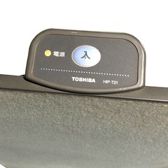 TOSHIBA 東芝 ズボンプレッサー  HIP-T21 ズボン用 中古家電　現状品 動作品の画像