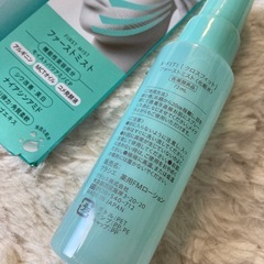 クロスフィット　ファーストミスト　化粧水　美品の画像