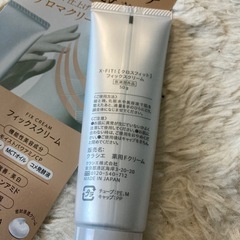 クロスフィット！　フィックスクリーム　美品の画像