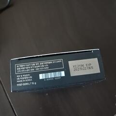新品 HERA ブラッククッションファンデーションの画像