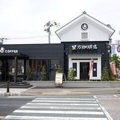 8月20日(火)14：00 -*女性主催*≪鳥栖≫アクティブ交流...