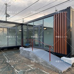 オーダー式、コンテナハウス、新品、スーパーハウス、プレハブハウス、ユニットハウス、美容院、倉庫、仮設住宅 、全日本OK の画像