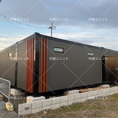 愛知県のコンテナハウスの中古が安い！激安で譲ります・無料であげます｜ジモティー