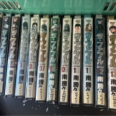 ファブル 1巻〜15までの画像