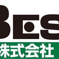 作業員募集の画像