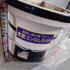 しちりん
