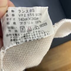 セリーヌ　敷布　中古　の画像