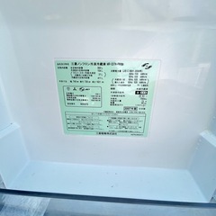 大型冷蔵庫三菱555Lの画像