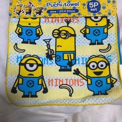 ミニオンのハンドタオル5セット