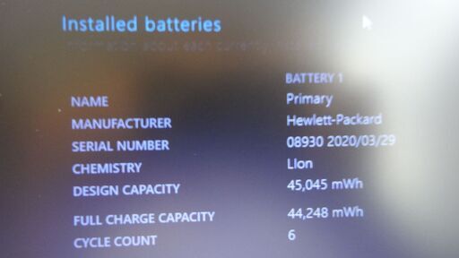 HP Probook 430 G6 i3第8 SSD128 MEM8 MSoffice2021