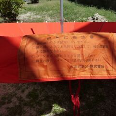 差し上げます ビーチパラソル  小川テント製→商談中の画像