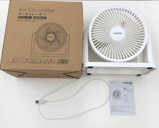 サーキュレーター　扇風機