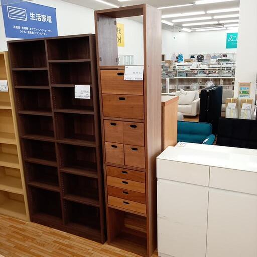 ★ジモティ割あり★ 収納棚　ナチュラル　クリーニング済　YJ3336