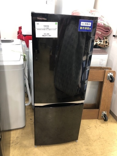 【半年間動作保証付き】TOSHIBA 2ドア冷蔵庫　153L 2018年製