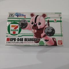 ガンダムプラモデル