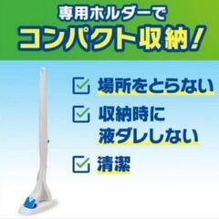 流せるトイレブラシ ⑤の画像
