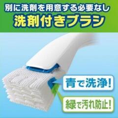 流せるトイレブラシ ⑤の画像