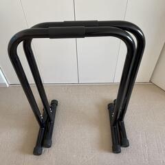 EASY CHANGE ディップスタンド