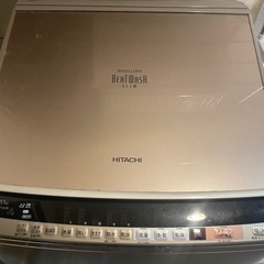 洗濯機お譲りいたします。の画像