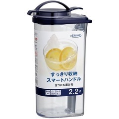 岩崎工業 タテヨコ・ハンドルピッチャー 2.2L の画像