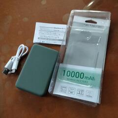 オウルテック10000mAhモバイルバッテリー