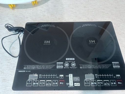 IHヒーター　100v