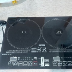 IHヒーター　100v