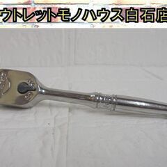 スナップオン 3/8"コンパクトヘッドラチェット FC72 Sn...