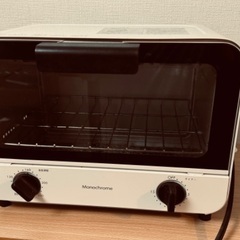 コイズミ オーブントースター