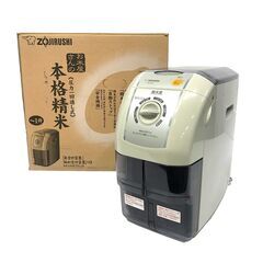 24C493_ジ5 ZOJIRUSHI 象印 精米機 つきたて風味 BR-EB10-HA 2012年製 キッチン家電 調理器具 現状品 中古