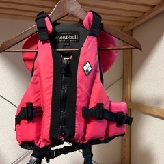 【モンベルのライフジャケット②
】