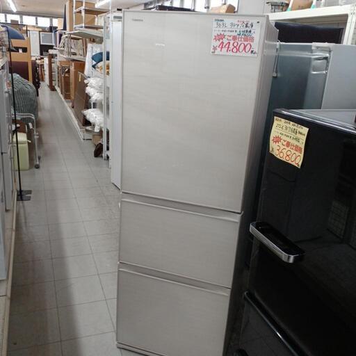 ☆6ヶ月保証☆東芝　363L3ドア冷蔵庫　2020年製　GR-R36SXV