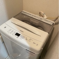 洗濯機無料