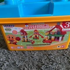 アンパンマンブロック