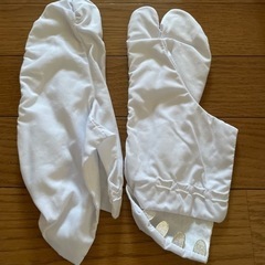 足袋23.5cn